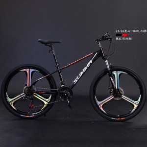 24/26寸两种规格可选圣马一体轮24变速自行车 成人山地车颜色多样
