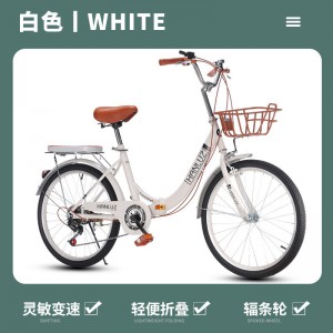 免安装折叠自行车男女孩脚踏车18-20-24寸山地变速车中小学生单车