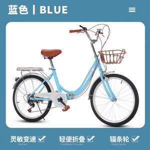 免安装折叠自行车男女孩脚踏车18-20-24寸山地变速车中小学生单车