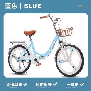 免安装折叠自行车男女孩脚踏车18-20-24寸山地变速车中小学生单车