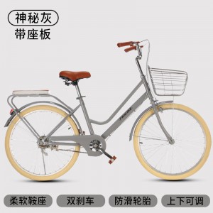 女款自行车女式通勤车成人代步脚踏车学生24寸26寸复古单车