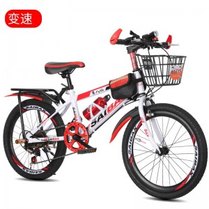 新款儿童成人很轻20/22/24小孩男女款山地自行车赛车