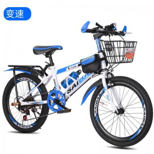 新款儿童成人很轻20/22/24小孩男女款山地自行车赛车