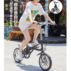 14寸一秒钟折叠自行车14寸成人折叠自行车脚踏自行车