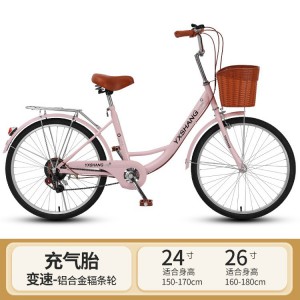 轻便通勤女款淑女复古自行车女士代步单车上班20.22.24寸女大学生