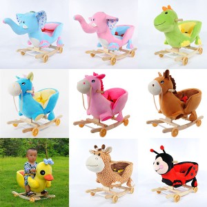 儿童木马溜溜车宝宝安抚摇椅周岁礼物卡通毛绒动物摇马摇摆木制车