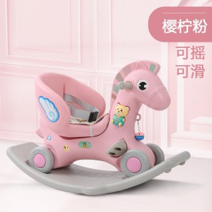 儿童音乐木马儿童摇摇马多种功能儿童摇马两用摇摇车塑料婴儿小木马