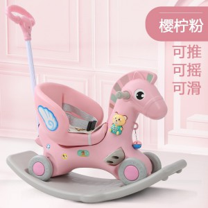 儿童音乐木马儿童摇摇马多种功能儿童摇马两用摇摇车塑料婴儿小木马