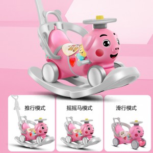 新款儿童摇摇马滑行车摇摇马多种功能带音乐可滑行木马四轮助步车