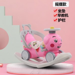 新款儿童摇摇马滑行车摇摇马多种功能带音乐可滑行木马四轮助步车