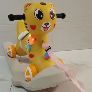 木马儿童摇摇马二合一可拆卸两用滑行车摇椅塑料玩具车带音乐灯光