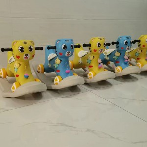 木马儿童摇摇马二合一可拆卸两用滑行车摇椅塑料玩具车带音乐灯光