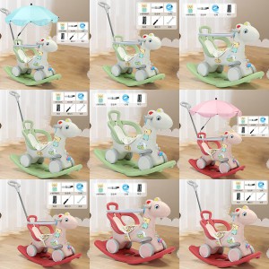 摇摇马儿童木马二合一摇马玩具车婴儿摇摇车可拆卸滑行宝宝安抚椅