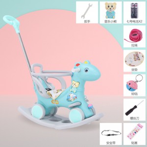 摇摇马儿童木马二合一摇马玩具车婴儿摇摇车可拆卸滑行宝宝安抚椅