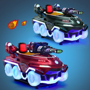 新款儿童电动投币MP5机甲战车摇摆机商用可扫码款摇摇车电玩