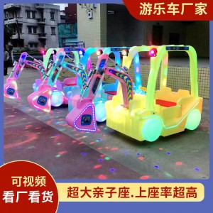 新款广场游乐跑车儿童玩具碰碰车发光亲子双人电动公园扫码遥控车