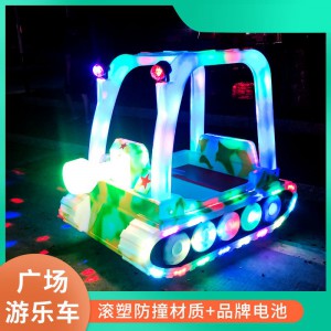 新款广场游乐跑车儿童玩具碰碰车发光亲子双人电动公园扫码遥控车