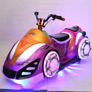 太子摩托 广场游乐车亲子款 儿童电动游乐车 夜市摆摊电动碰碰车