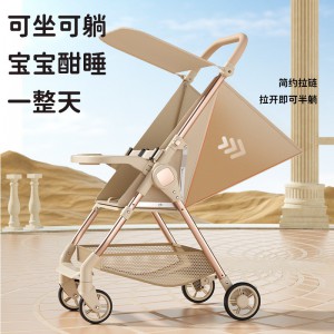 One-click folding baby stroller, portable pocket car, can sit and lie down, baby stroller, baby pocket cart