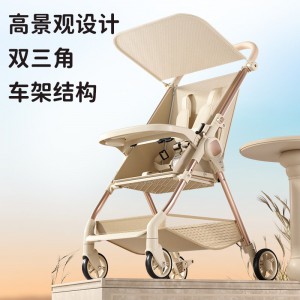 One-click folding baby stroller, portable pocket car, can sit and lie down, baby stroller, baby pocket cart