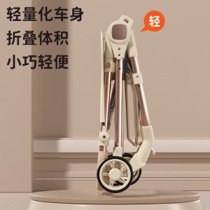 One-click folding baby stroller, portable pocket car, can sit and lie down, baby stroller, baby pocket cart