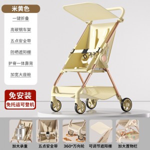 One-click folding baby stroller, portable pocket car, can sit and lie down, baby stroller, baby pocket cart