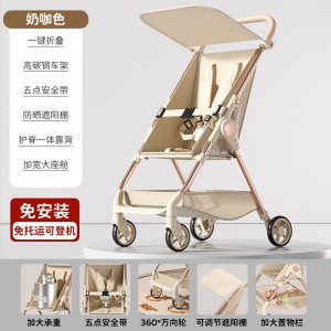 One-click folding baby stroller, portable pocket car, can sit and lie down, baby stroller, baby pocket cart