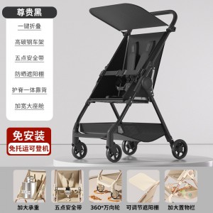 One-click folding baby stroller, portable pocket car, can sit and lie down, baby stroller, baby pocket cart