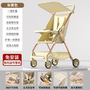One-click folding baby stroller, portable pocket car, can sit and lie down, baby stroller, baby pocket cart