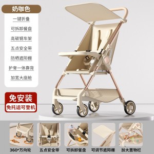 One-click folding baby stroller, portable pocket car, can sit and lie down, baby stroller, baby pocket cart