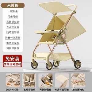 One-click folding baby stroller, portable pocket car, can sit and lie down, baby stroller, baby pocket cart