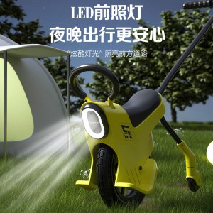 Parent-child unicycle, outdoor roller, artifact, lightweight bike, stroller, toy car, children&#039;s car, portable three-wheeled off-road