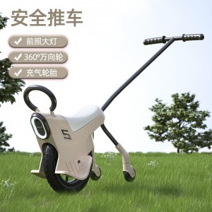 Parent-child unicycle, outdoor roller, artifact, lightweight bike, stroller, toy car, children&#039;s car, portable three-wheeled off-road