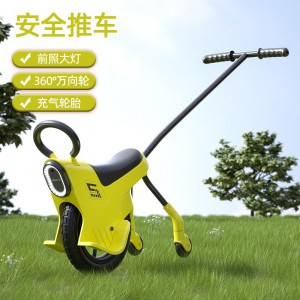 Parent-child unicycle, outdoor roller, artifact, lightweight bike, stroller, toy car, children&#039;s car, portable three-wheeled off-road