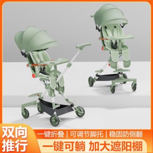 新品溜娃神器双向可坐躺婴儿推车轻便宝宝遛娃高景观折叠源头工厂