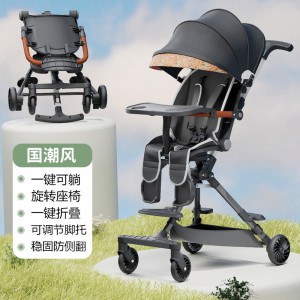 新品溜娃神器双向可坐躺婴儿推车轻便宝宝遛娃高景观折叠源头工厂