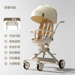 The new baby walking artifact stroller has a high landscape, can be reclined, and the baby walker can be carried in both directions