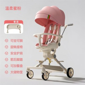 The new baby walking artifact stroller has a high landscape, can be reclined, and the baby walker can be carried in both directions