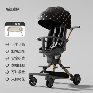 The new baby walking artifact stroller has a high landscape, can be reclined, and the baby walker can be carried in both directions