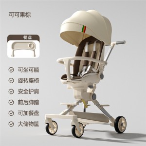 The new baby walking artifact stroller has a high landscape, can be reclined, and the baby walker can be carried in both directions