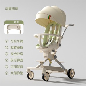 The new baby walking artifact stroller has a high landscape, can be reclined, and the baby walker can be carried in both directions