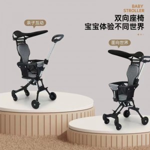 The baby walker is lightweight and portable, can be folded with one click, and the baby walker can be mounted in both directions without installing a stroller