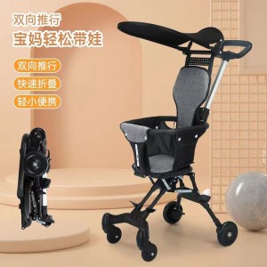 The baby walker is lightweight and portable, can be folded with one click, and the baby walker can be mounted in both directions without installing a stroller