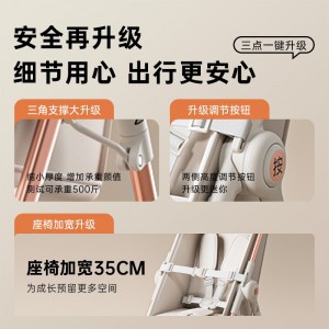 Baby sliding artifact, stroller, baby walking artifact, foldable pocket car, travel umbrella car for big kids, lightweight and compact for babies