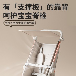 Baby sliding artifact, stroller, baby walking artifact, foldable pocket car, travel umbrella car for big kids, lightweight and compact for babies