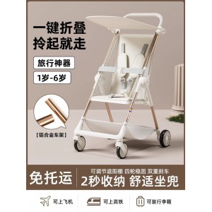 Baby sliding artifact, stroller, baby walking artifact, foldable pocket car, travel umbrella car for big kids, lightweight and compact for babies