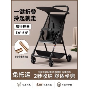 Baby sliding artifact, stroller, baby walking artifact, foldable pocket car, travel umbrella car for big kids, lightweight and compact for babies