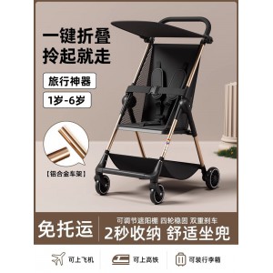 Baby sliding artifact, stroller, baby walking artifact, foldable pocket car, travel umbrella car for big kids, lightweight and compact for babies