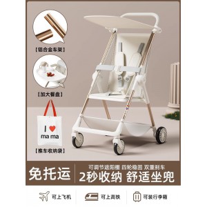 Baby sliding artifact, stroller, baby walking artifact, foldable pocket car, travel umbrella car for big kids, lightweight and compact for babies