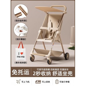 Baby sliding artifact, stroller, baby walking artifact, foldable pocket car, travel umbrella car for big kids, lightweight and compact for babies